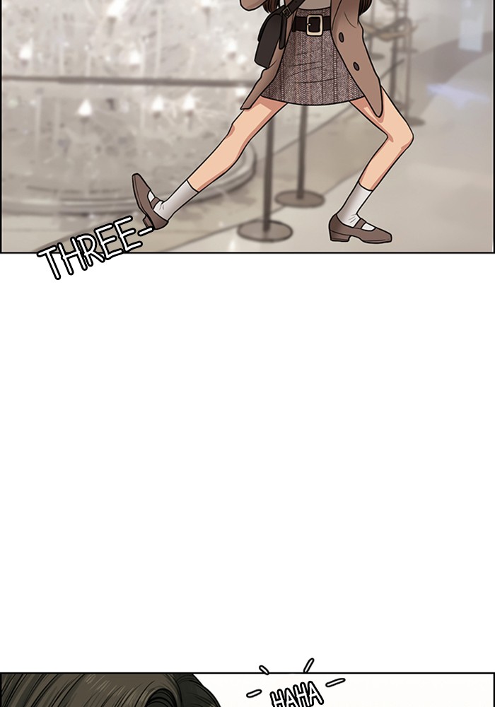 Read True Beauty Manga Online