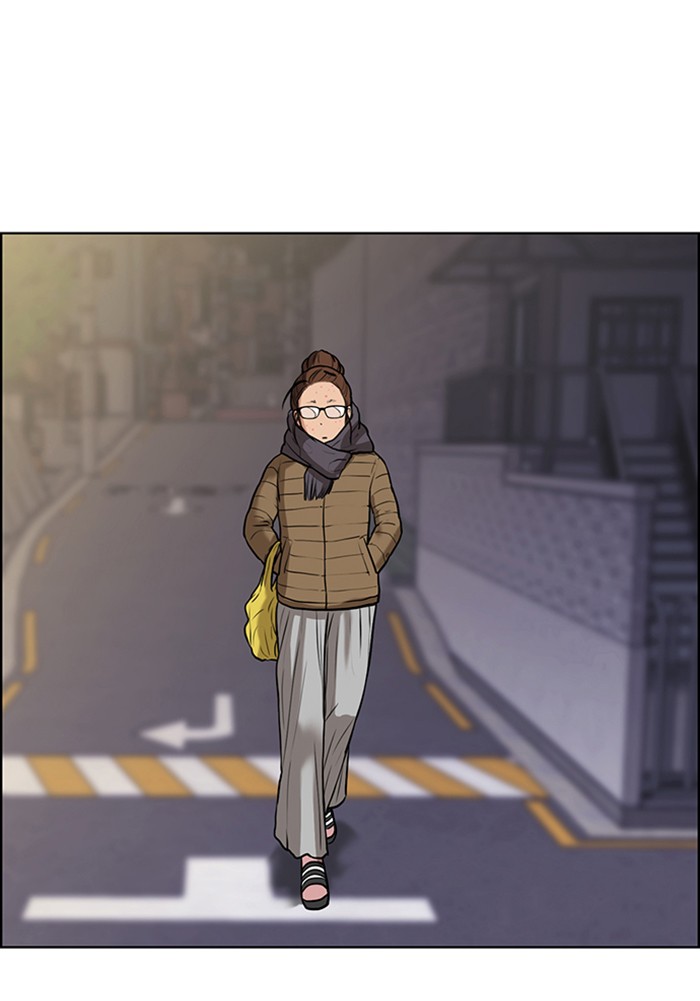 Read True Beauty Manga Online