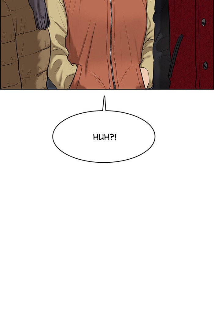 Read True Beauty Manga Online