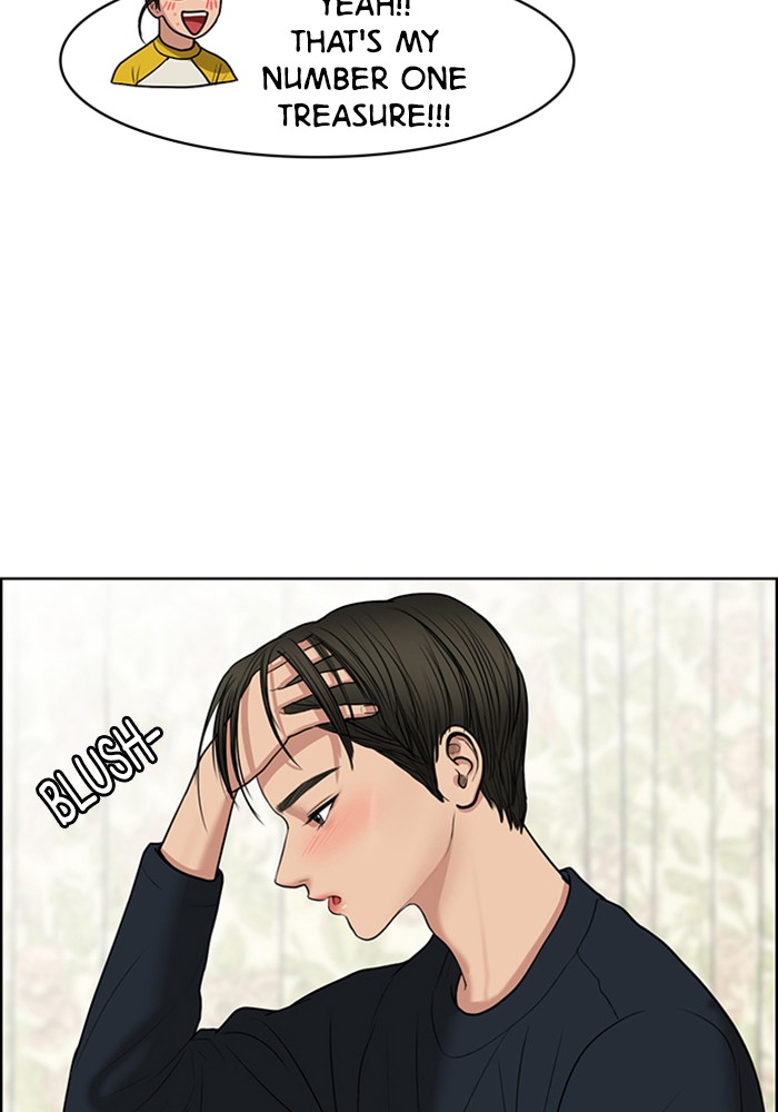 Read True Beauty Manga Online