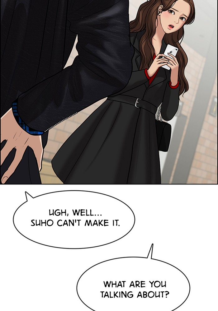 Read True Beauty Manga Online