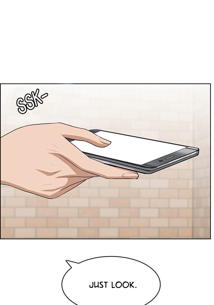Read True Beauty Manga Online
