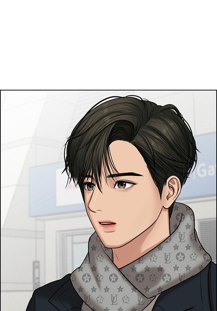 Read True Beauty Manga Online