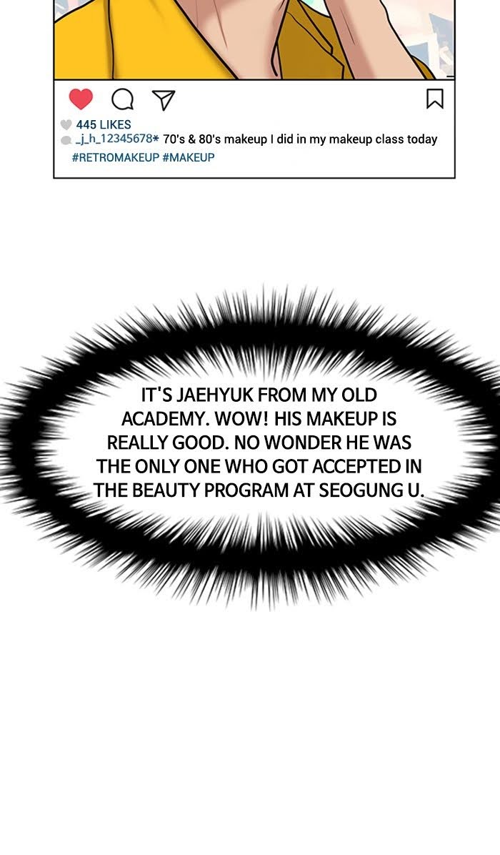 Read True Beauty Manga Online