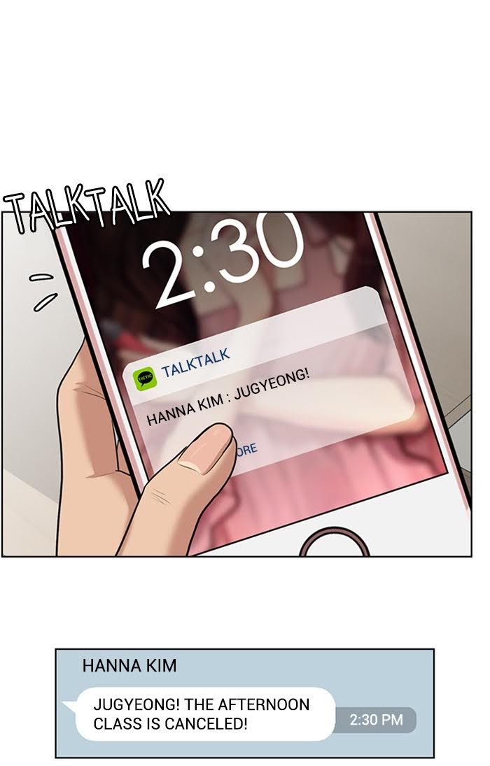 Read True Beauty Manga Online