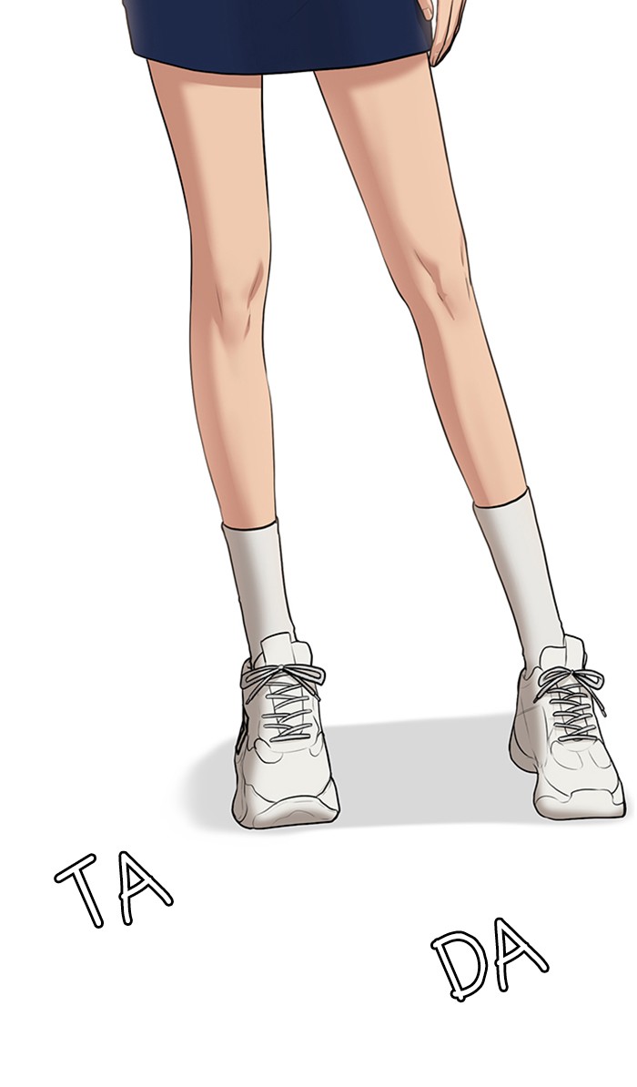 Read True Beauty Manga Online