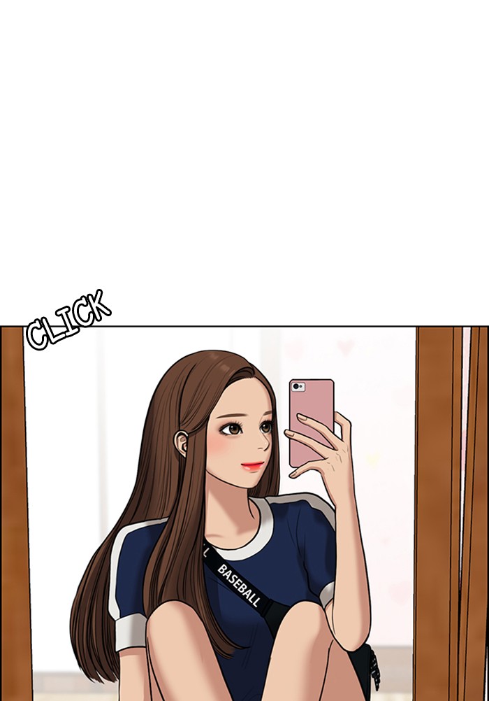 Read True Beauty Manga Online