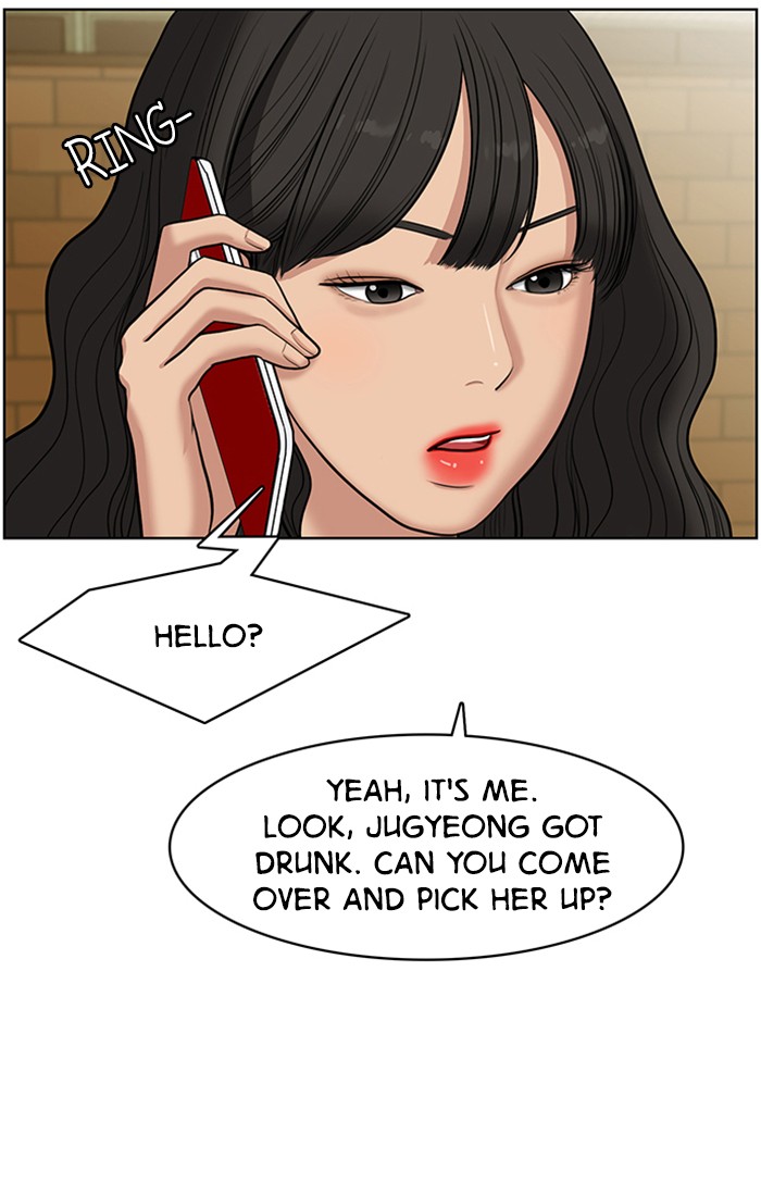 Read True Beauty Manga Online