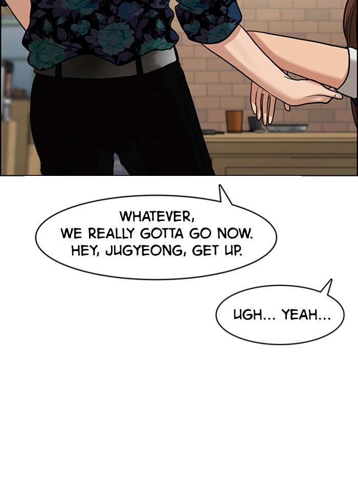 Read True Beauty Manga Online
