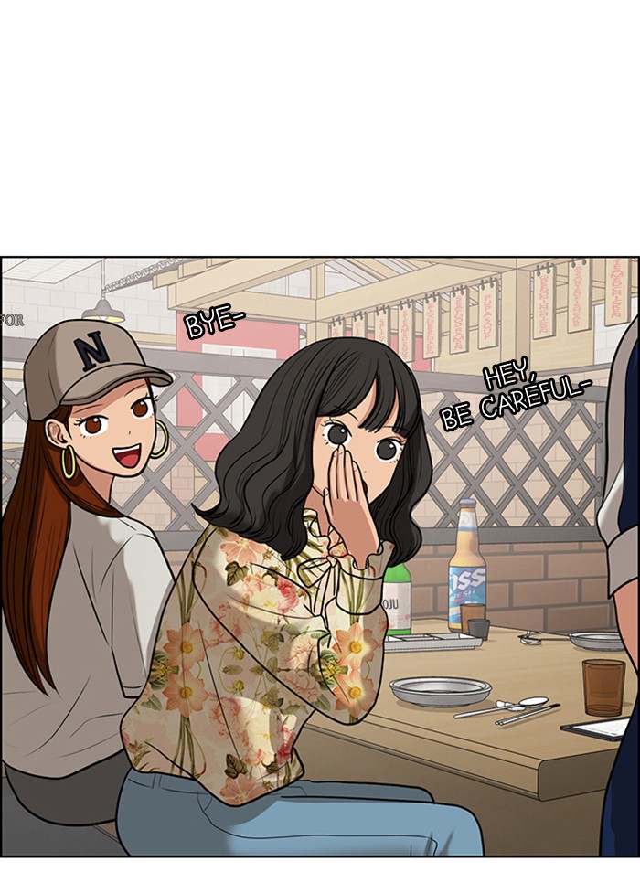 Read True Beauty Manga Online