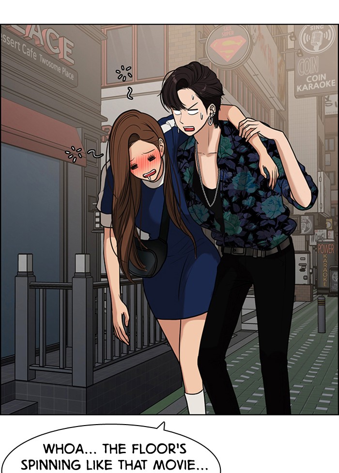 Read True Beauty Manga Online