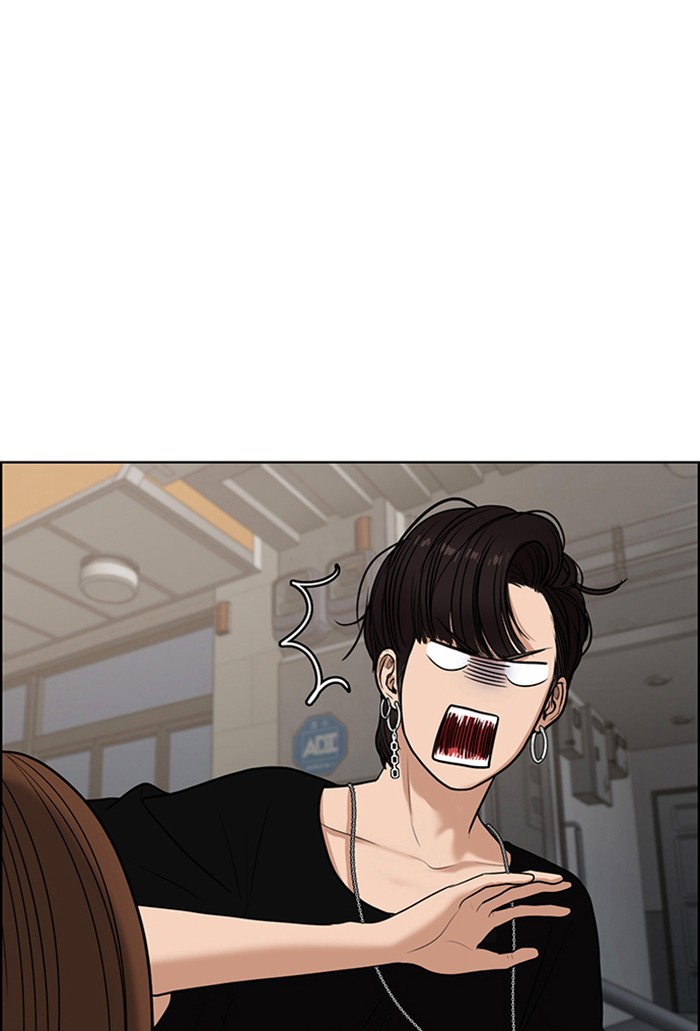 Read True Beauty Manga Online