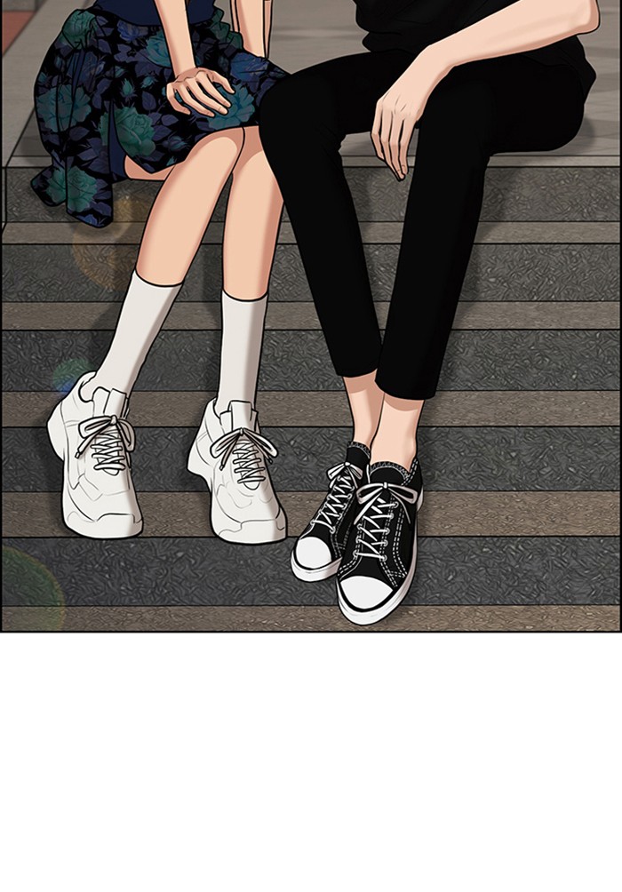 Read True Beauty Manga Online