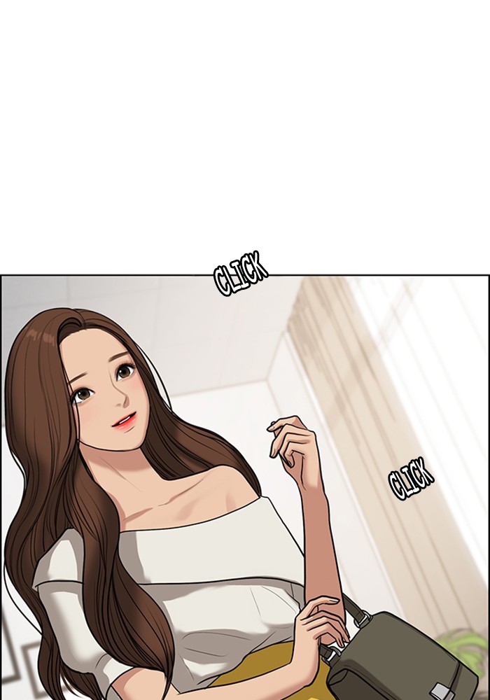 Read True Beauty Manga Online