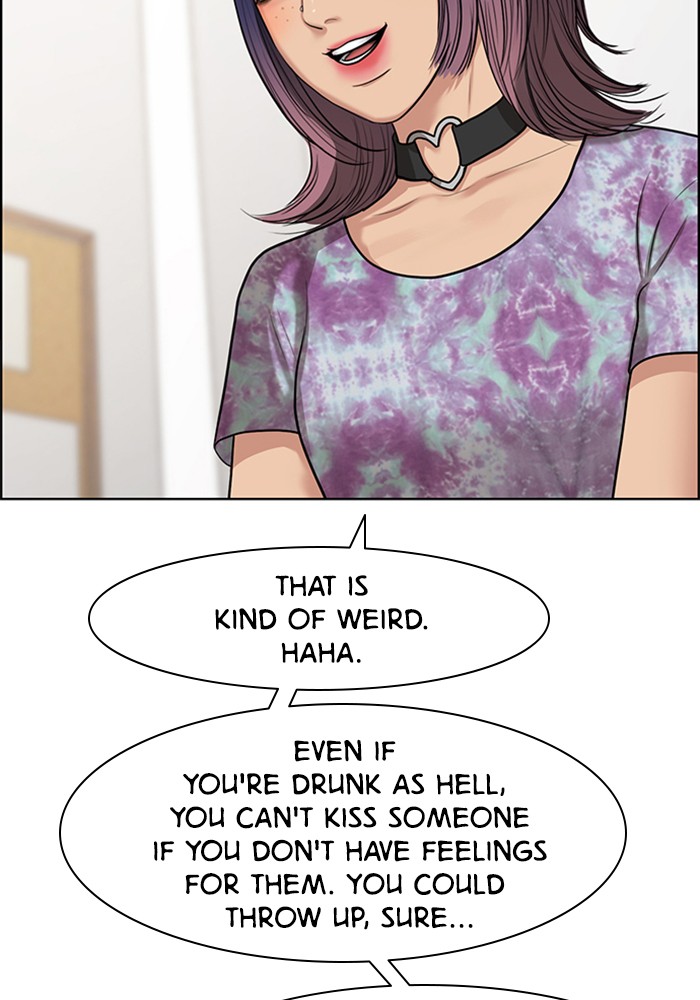Read True Beauty Manga Online