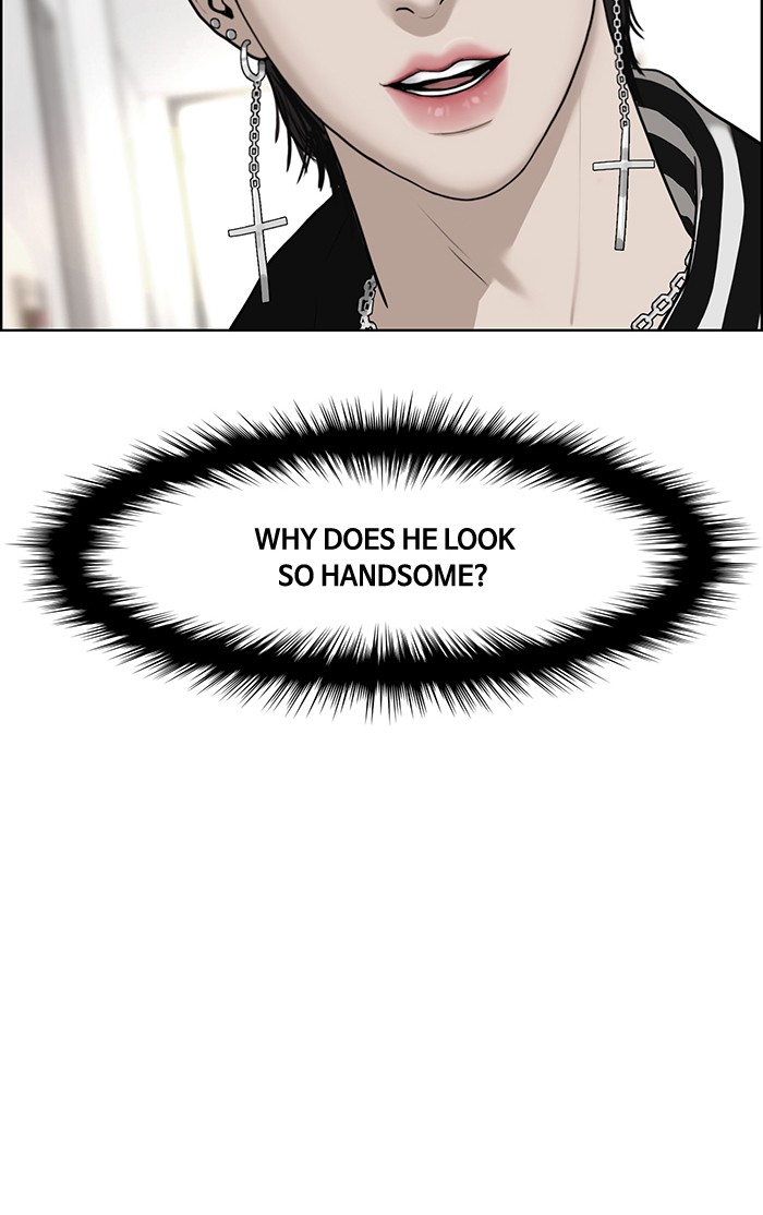 Read True Beauty Manga Online