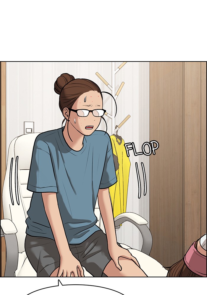 Read True Beauty Manga Online