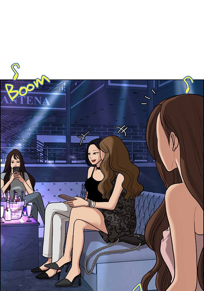 Read True Beauty Manga Online
