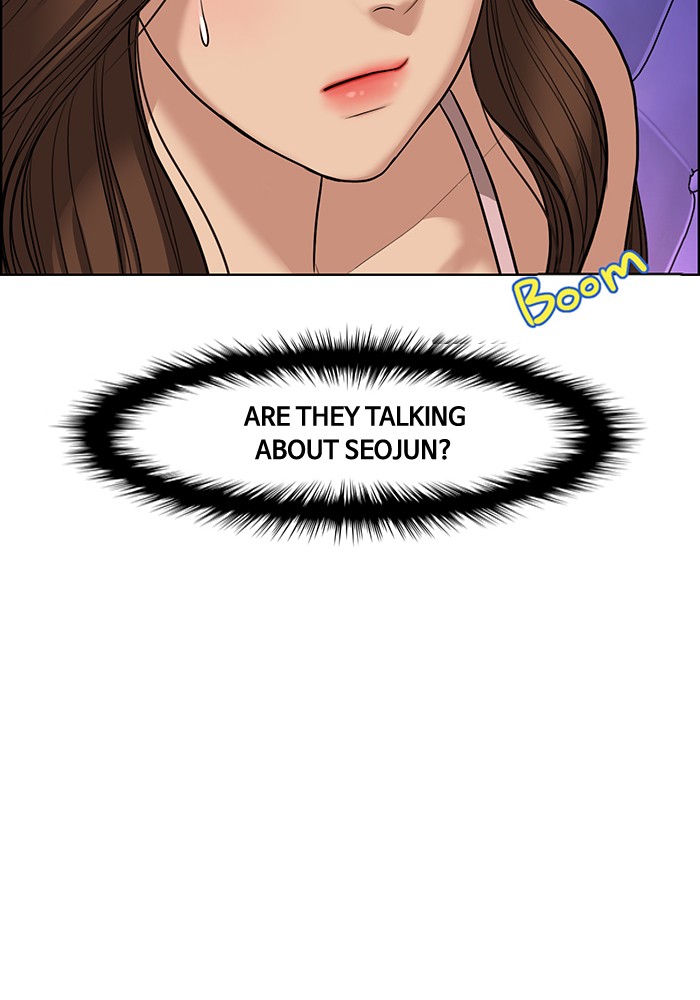 Read True Beauty Manga Online
