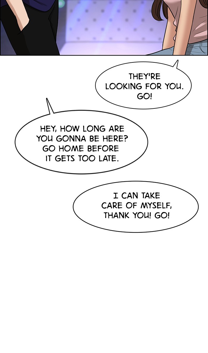 Read True Beauty Manga Online