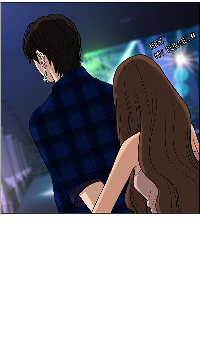 Read True Beauty Manga Online