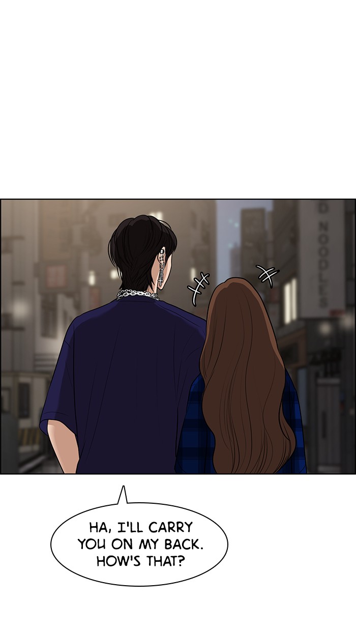 Read True Beauty Manga Online