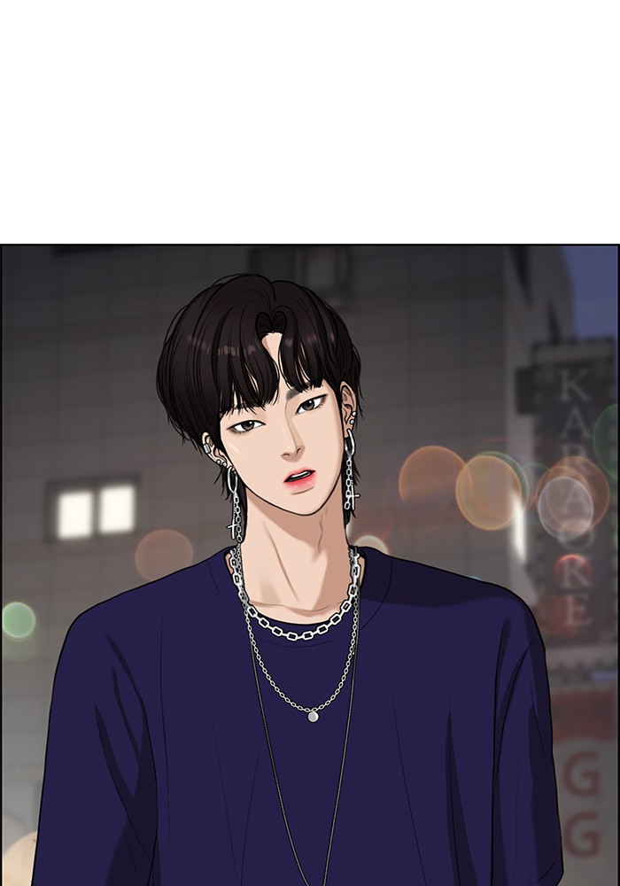 Read True Beauty Manga Online