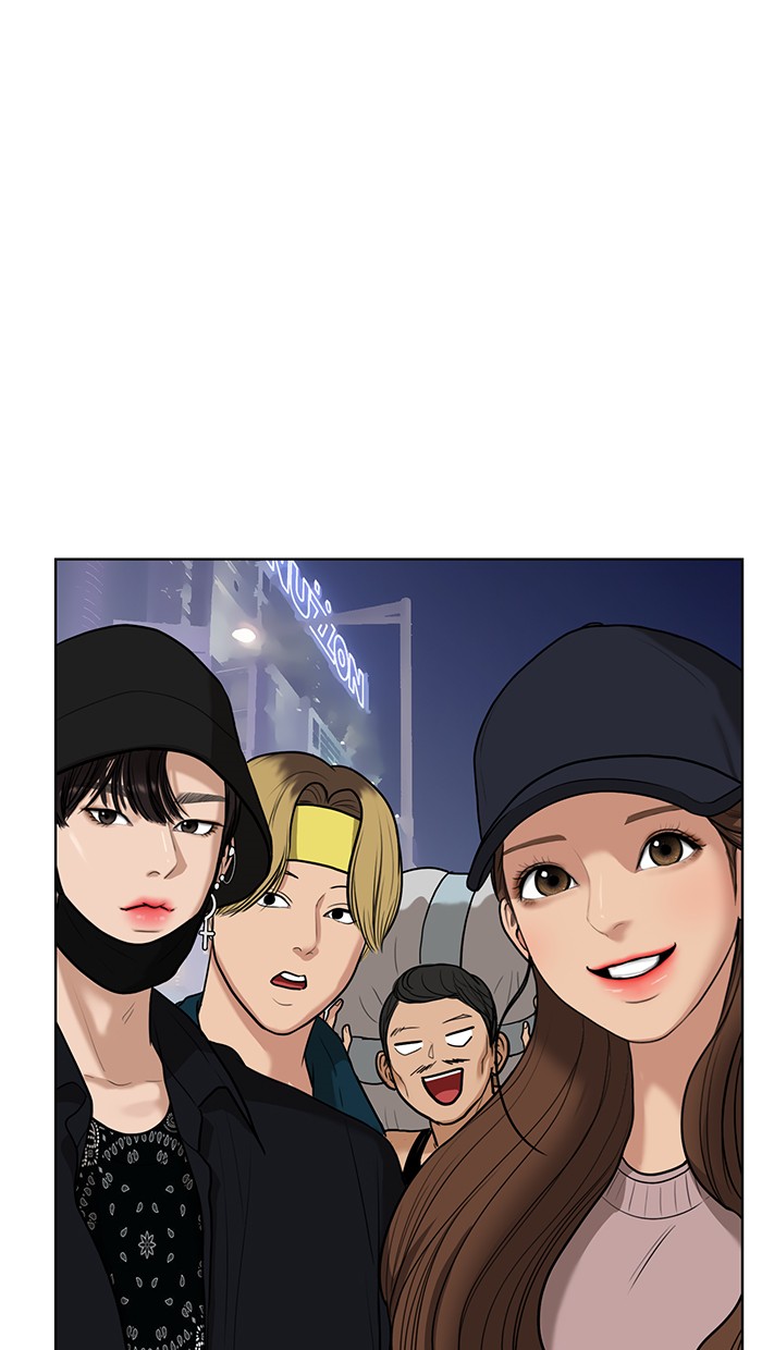 Read True Beauty Manga Online
