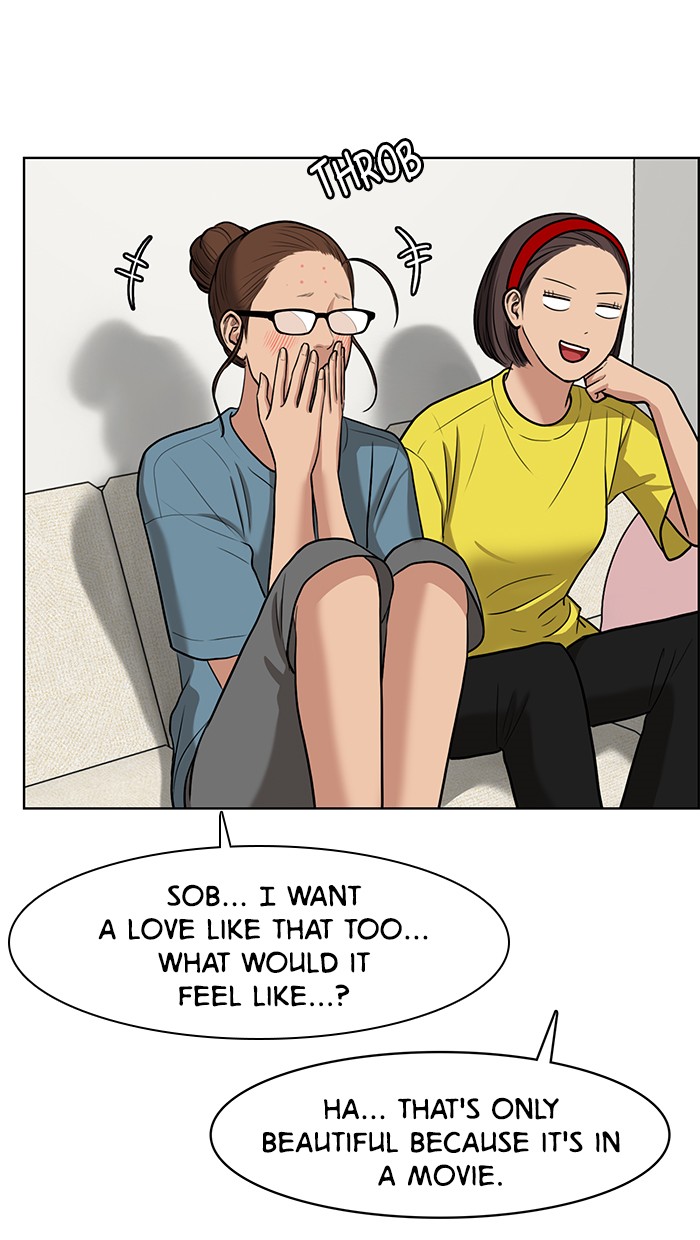 Read True Beauty Manga Online