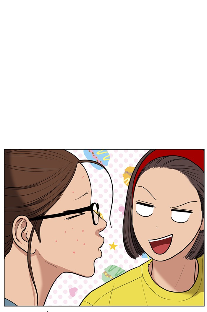 Read True Beauty Manga Online