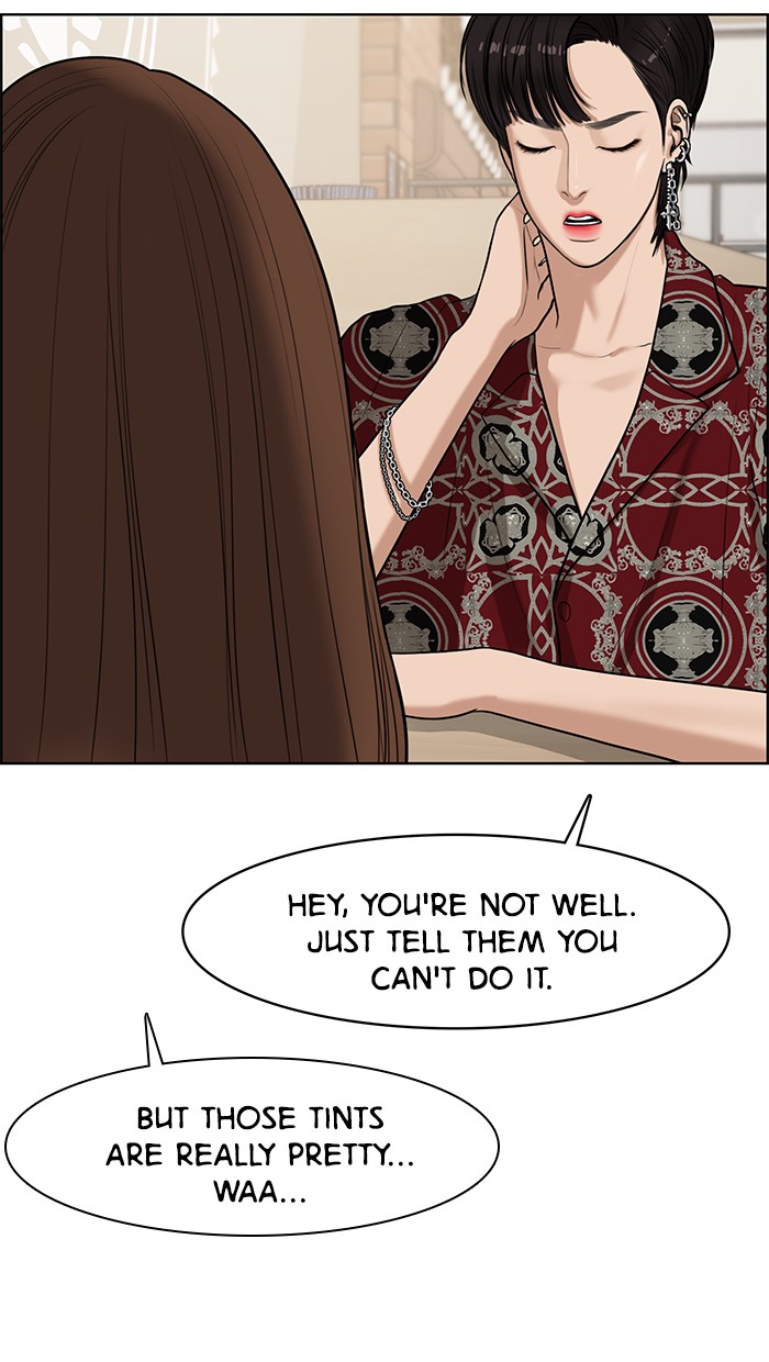 Read True Beauty Manga Online