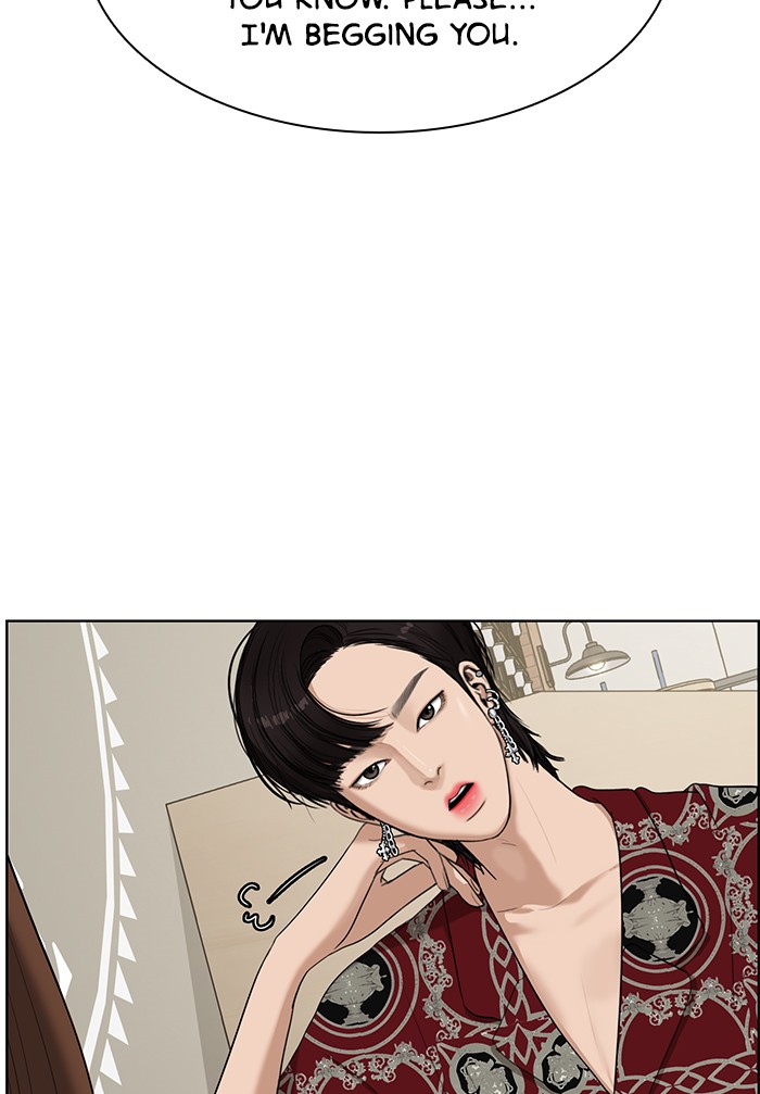 Read True Beauty Manga Online