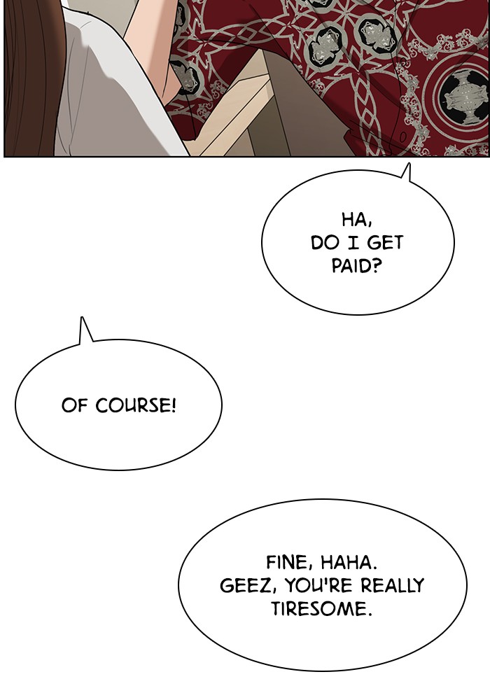 Read True Beauty Manga Online