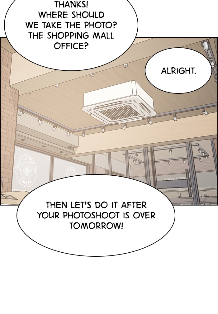 Read True Beauty Manga Online