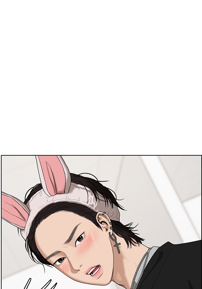 Read True Beauty Manga Online