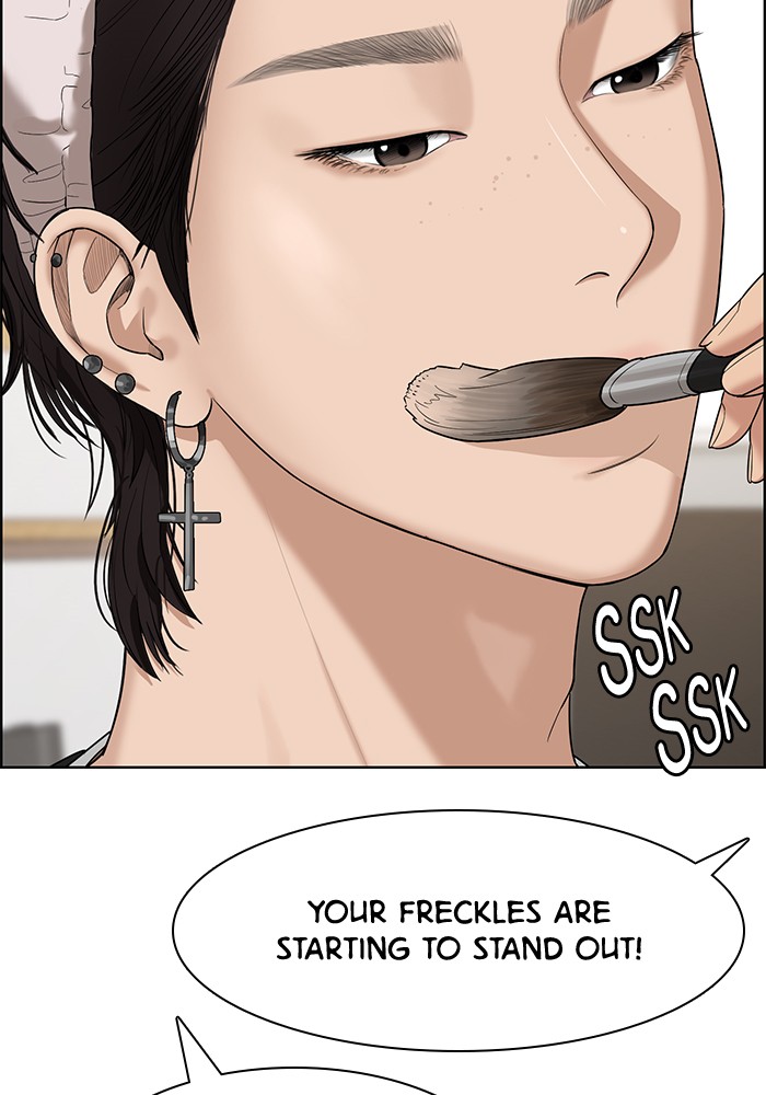Read True Beauty Manga Online