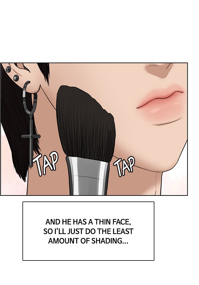 Read True Beauty Manga Online