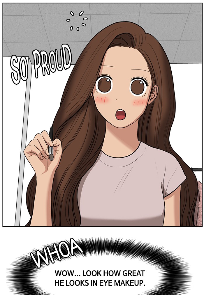Read True Beauty Manga Online