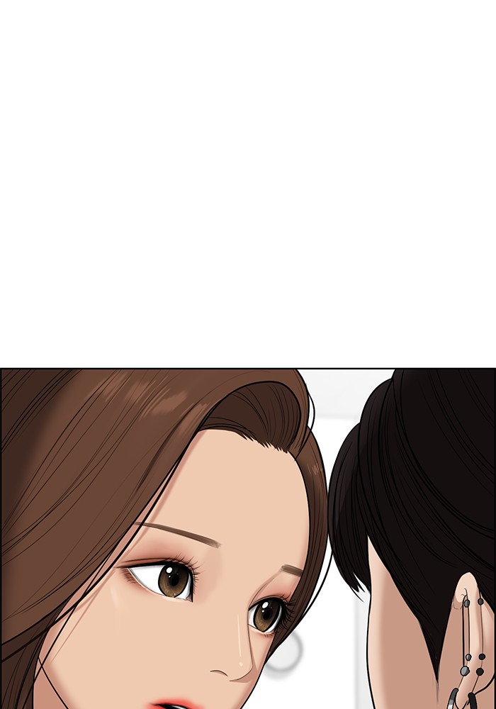 Read True Beauty Manga Online