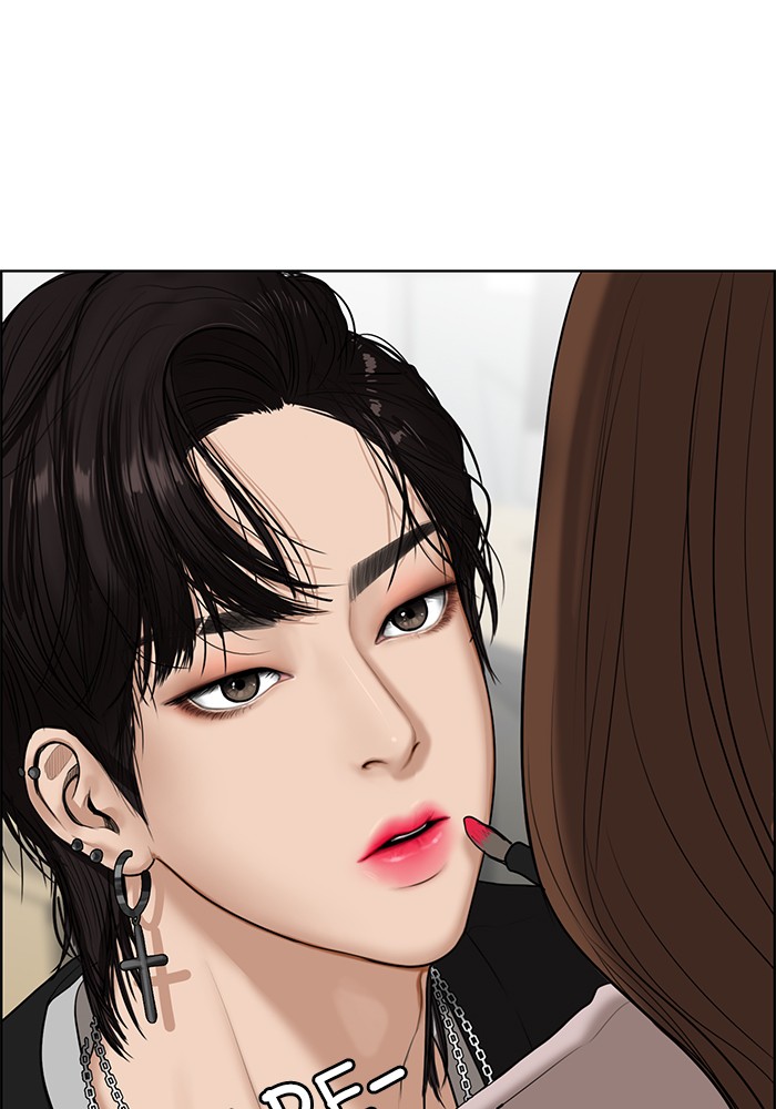 Read True Beauty Manga Online
