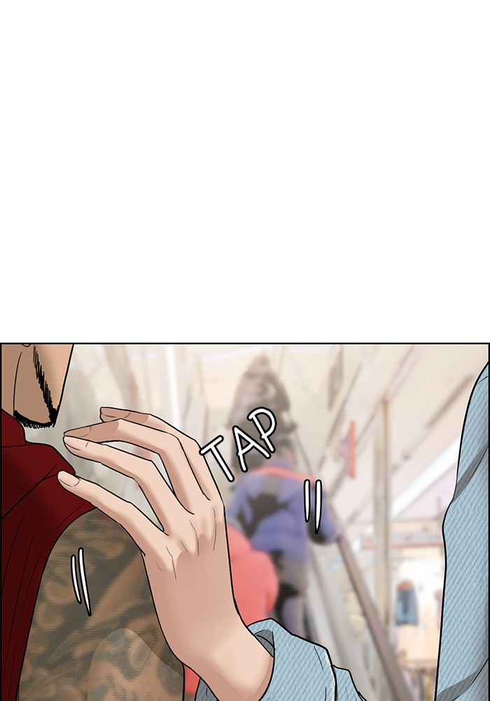 Read True Beauty Manga Online