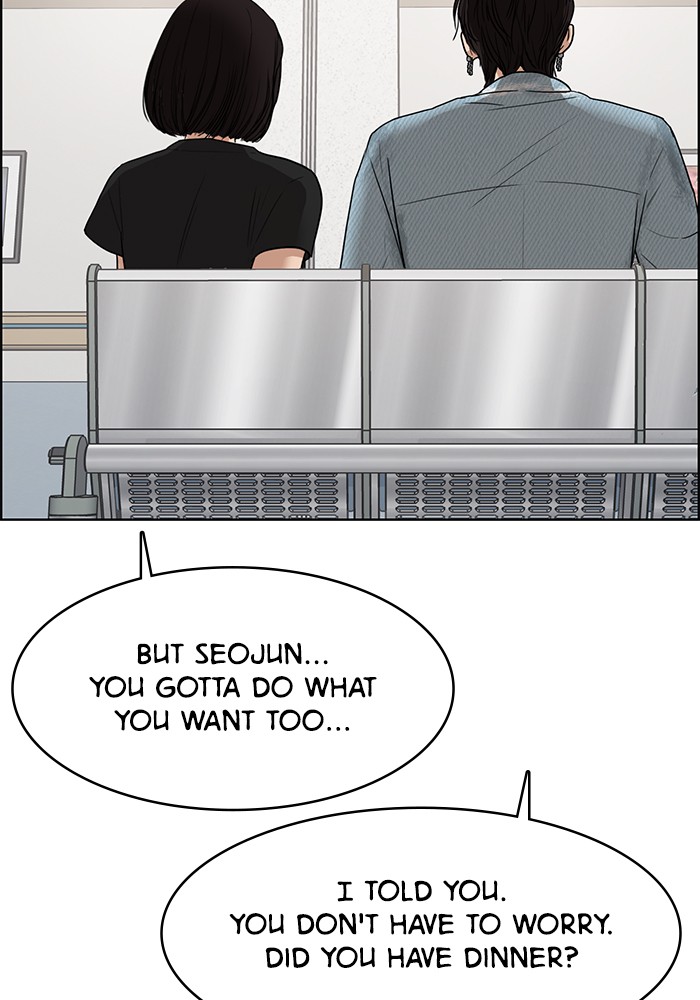 Read True Beauty Manga Online