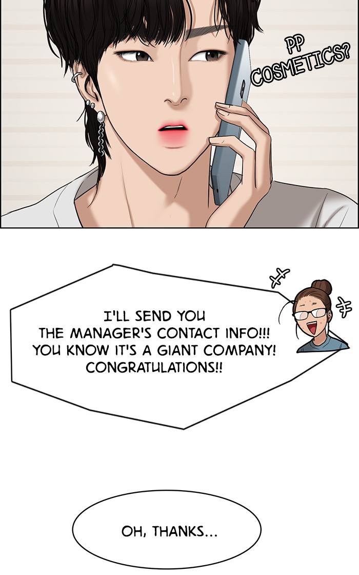 Read True Beauty Manga Online
