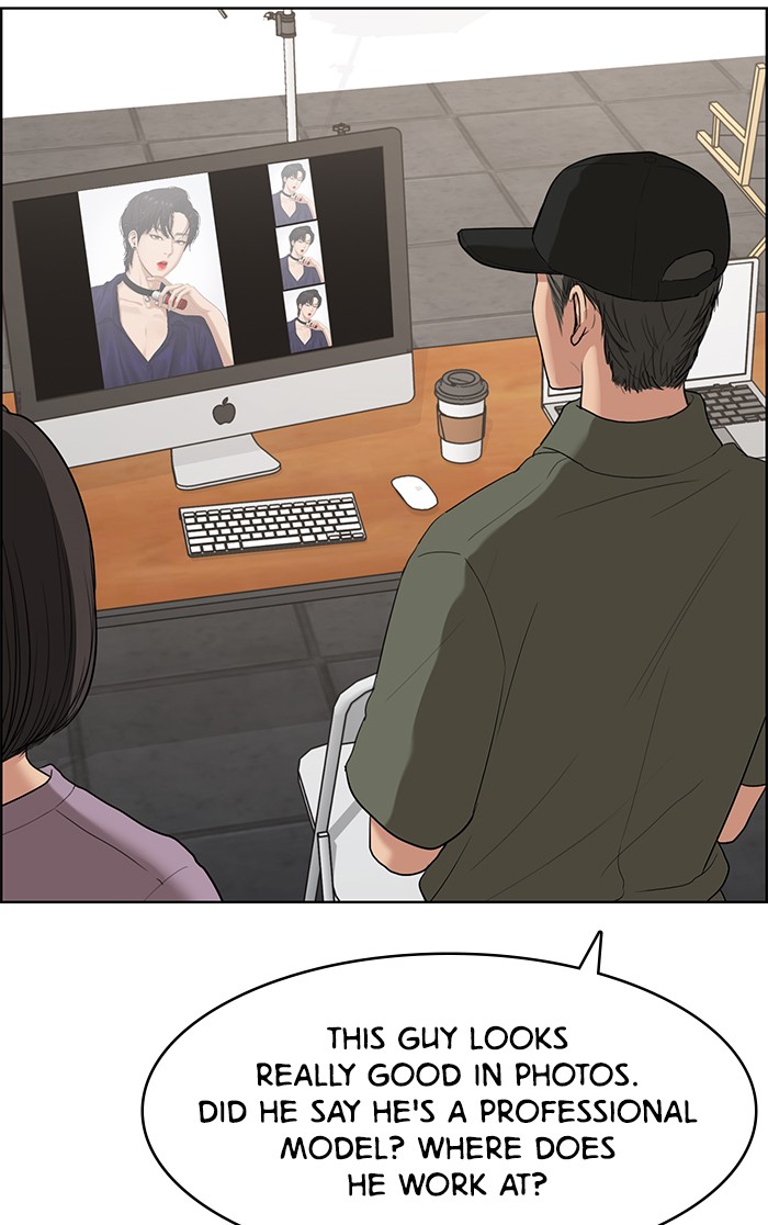Read True Beauty Manga Online