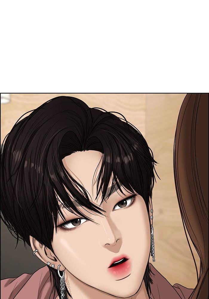 Read True Beauty Manga Online