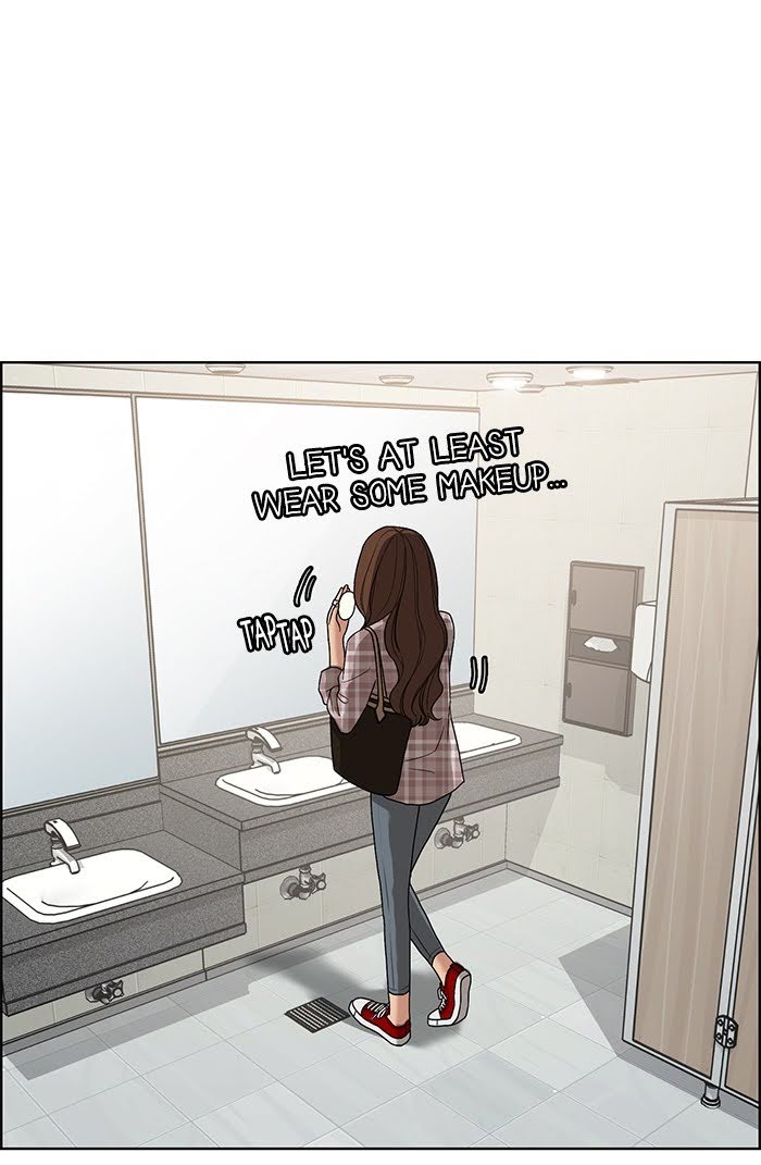 Read True Beauty Manga Online