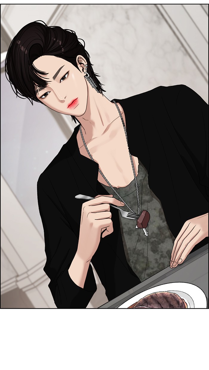 Read True Beauty Manga Online