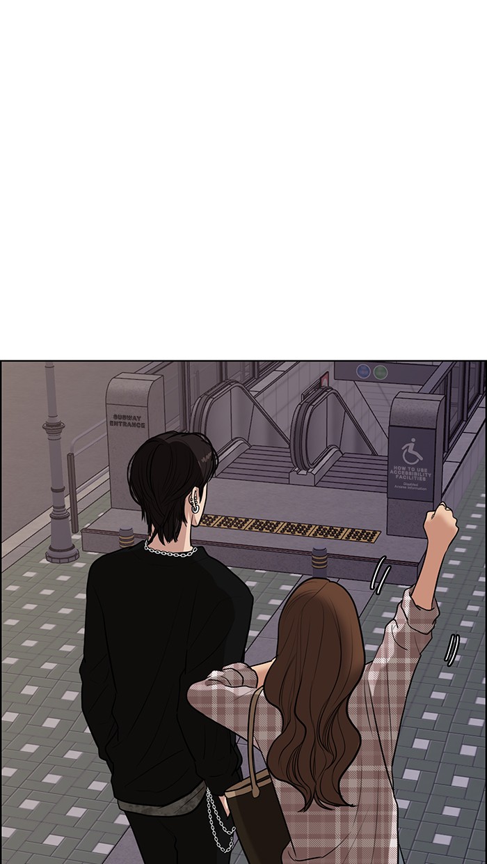 Read True Beauty Manga Online