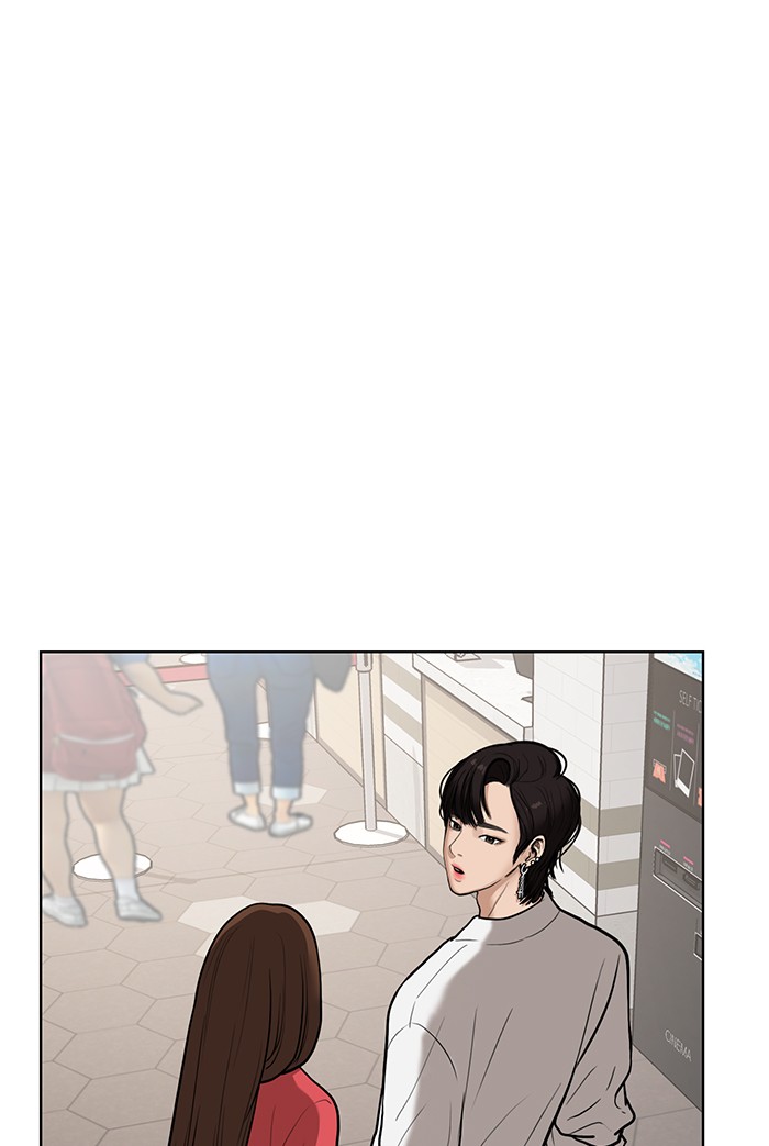 Read True Beauty Manga Online