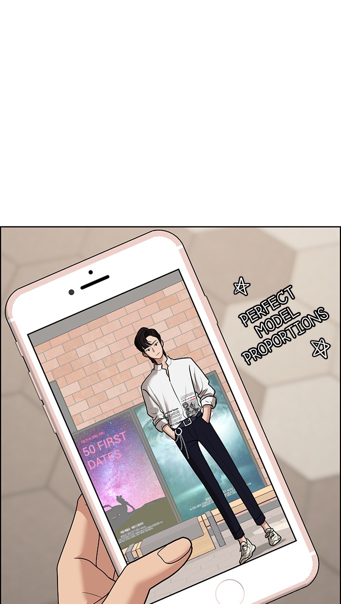 Read True Beauty Manga Online